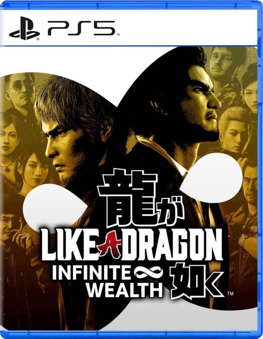 Like a Dragon: Infinite Wealth Digital PS5