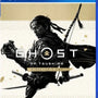 Ghost of Tsushima: CUT Directors Digital PS4