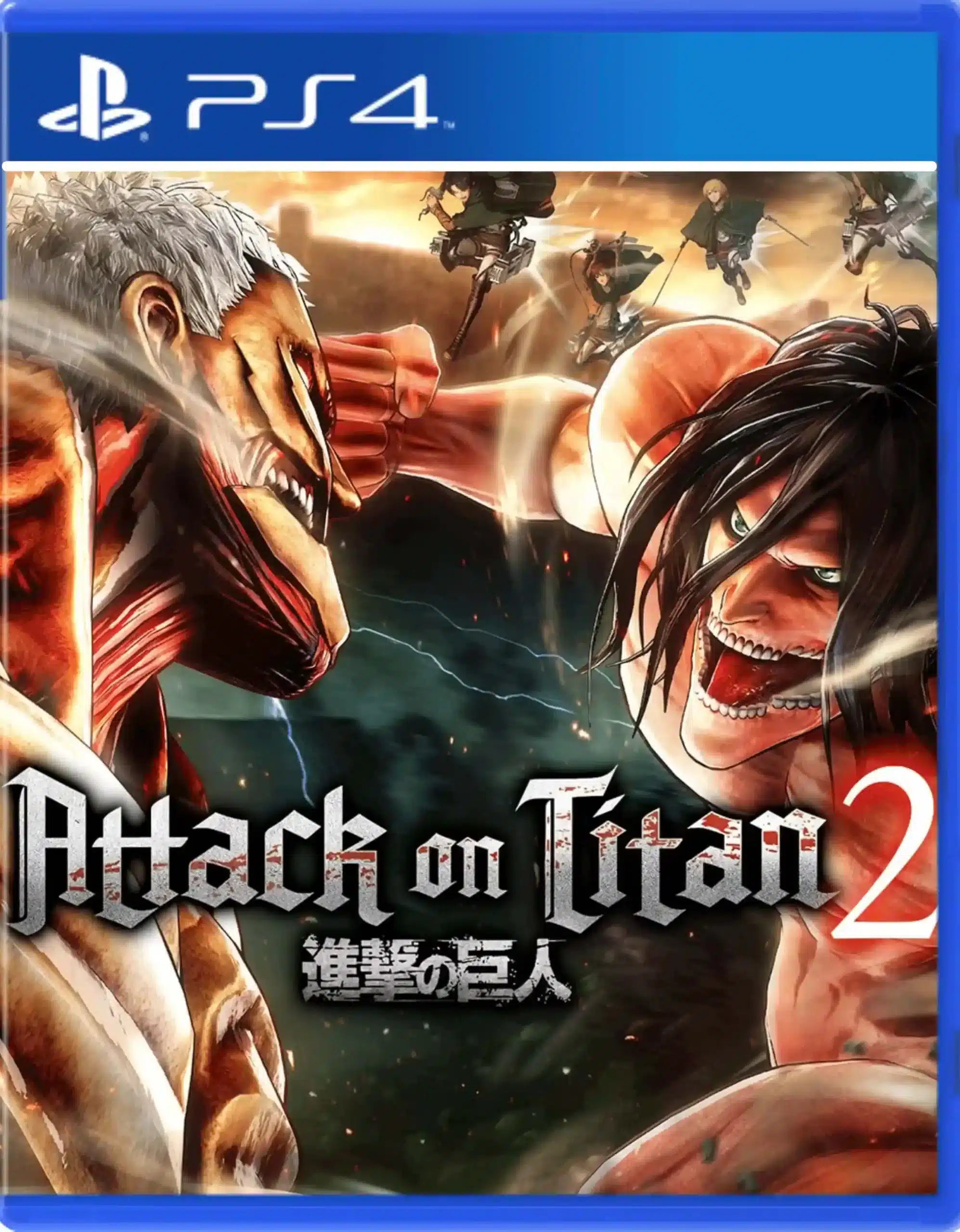 Attack on Titan 2 Digital PS4
