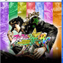 JoJos Bizarre Adventure: All-Star Battle R Digital PS5