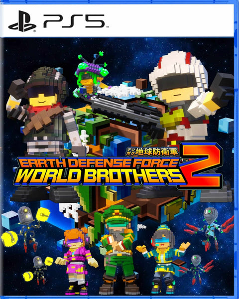 EARTH DEFENSE FORCE: WORLD BROTHERS 2 Digital PS5