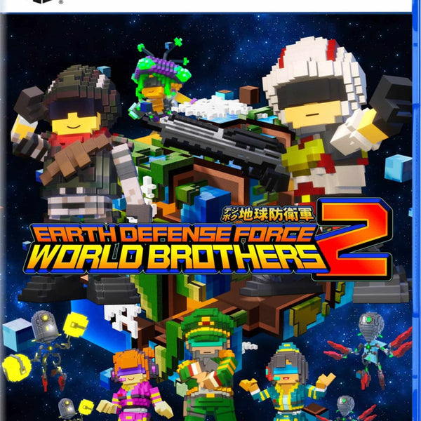 EARTH DEFENSE FORCE: WORLD BROTHERS 2 Digital PS5
