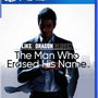 Like a Dragon Gaiden: The Man Who Erased His Name Digital PS4