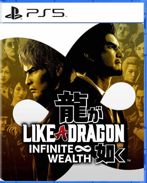 Like a Dragon: Infinite Wealth Digital PS5