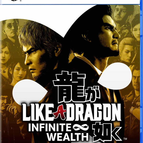 Like a Dragon: Infinite Wealth Digital PS5
