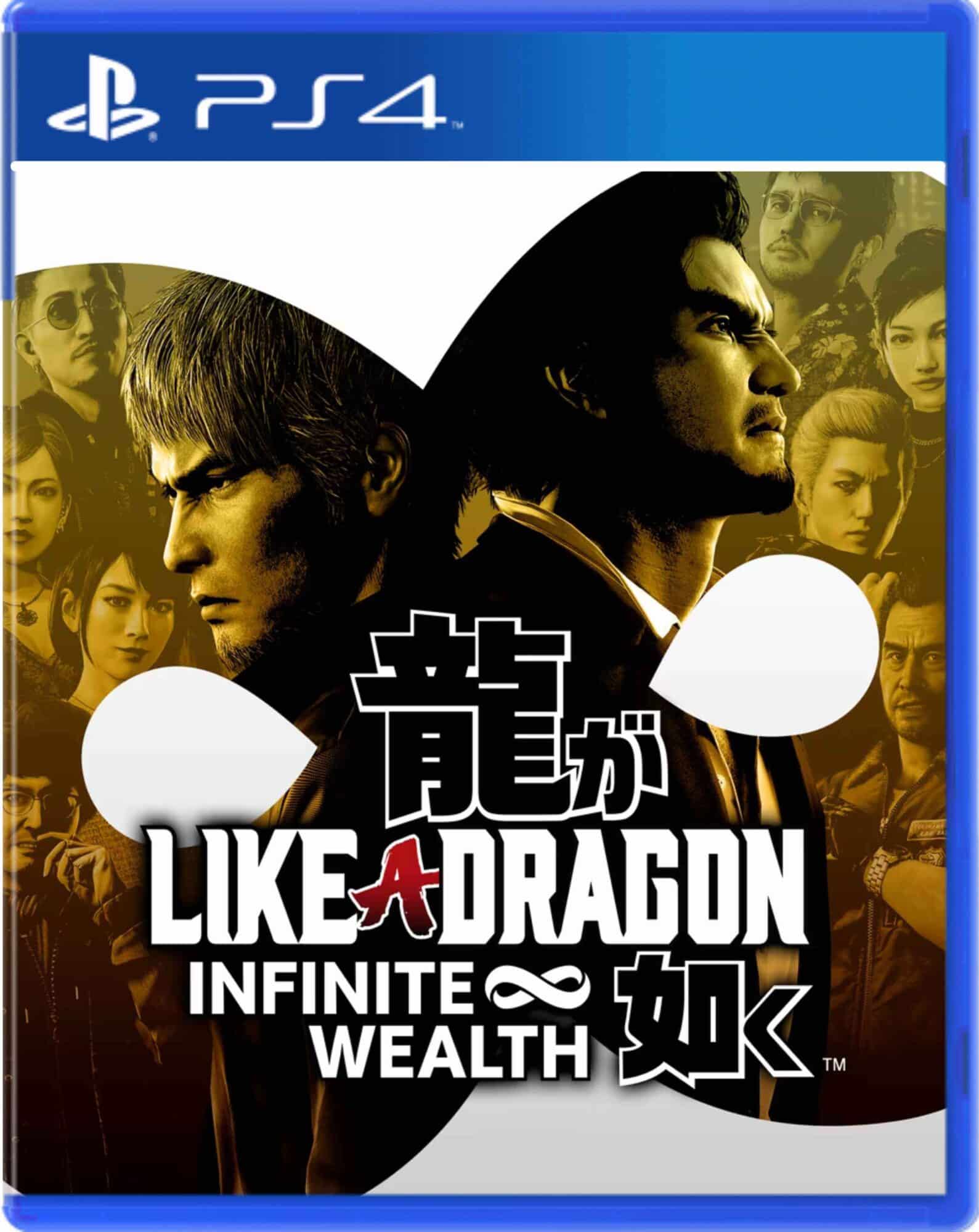 Like a Dragon: Infinite Wealth Digital PS4