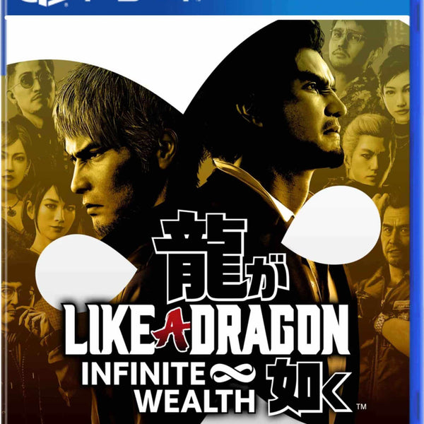 Like a Dragon: Infinite Wealth Digital PS4