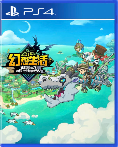 FANTASY LIFE: La peque?a ladrona del tiempo PS4
