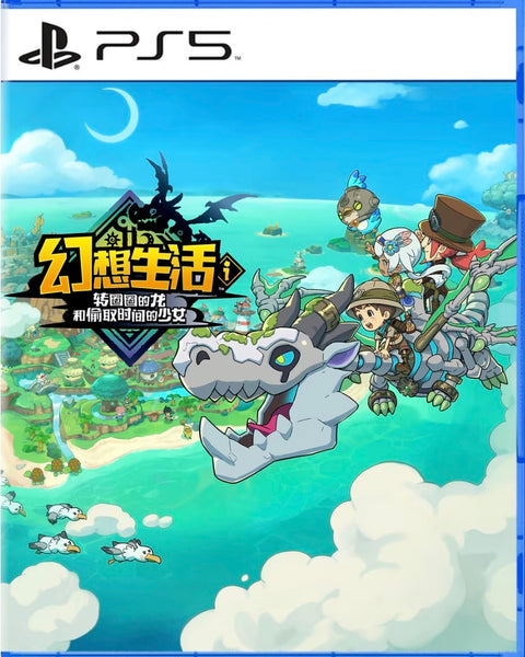 FANTASY LIFE: La peque?a ladrona del tiempo PS5