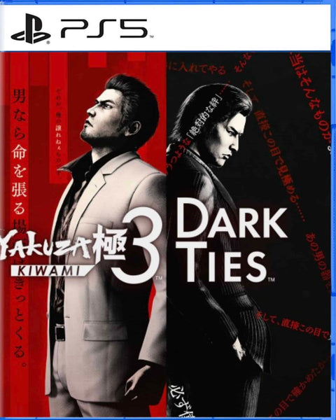 Yakuza Kiwami 3 Dark Ties PS5