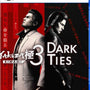Yakuza Kiwami 3 Dark Ties PS5