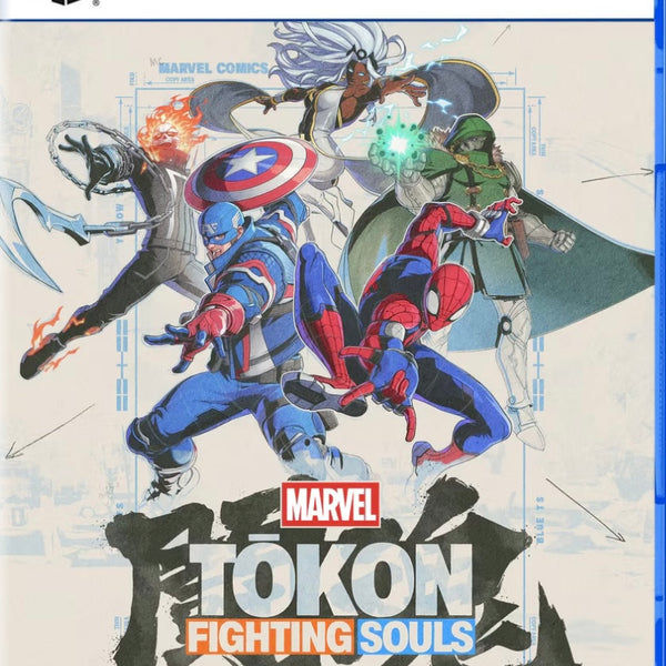 MARVEL T?kon: Fighting Souls