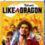 Yakuza: Like a Dragon Digital PS5